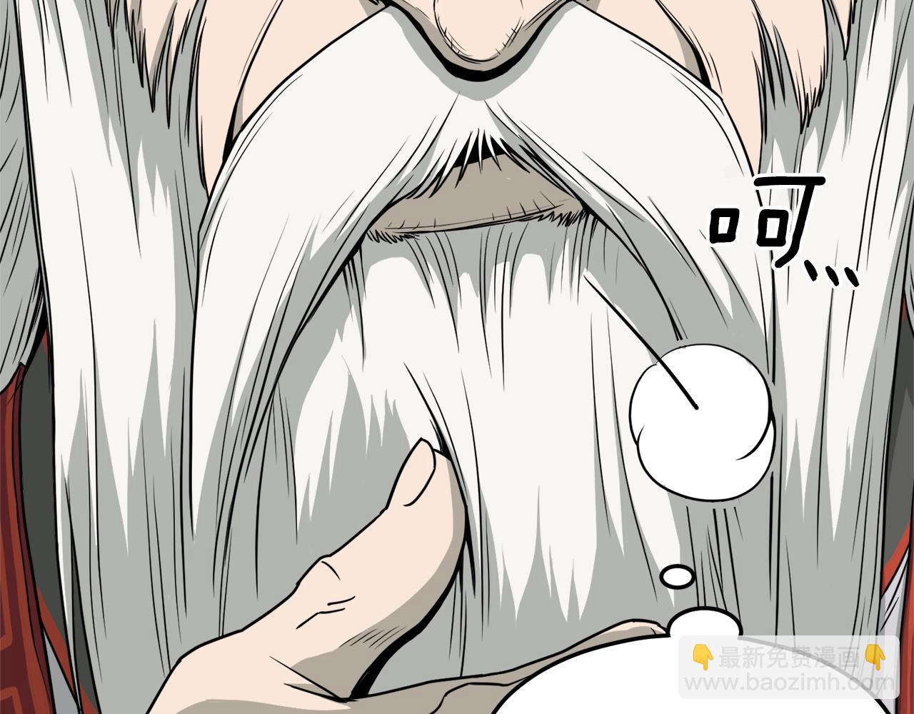 第50话 领头人(1/4)-第50话