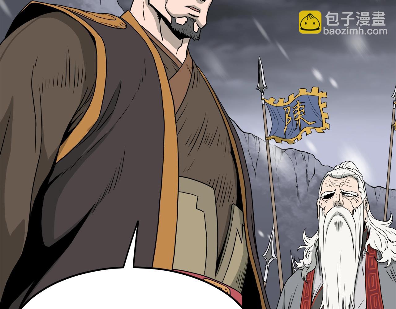 第50话 领头人(1/4)-第50话