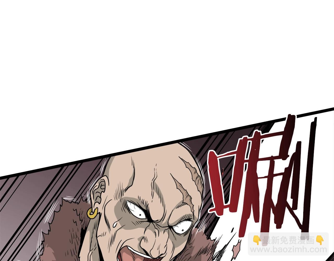 第50话 领头人(1/4)-第50话