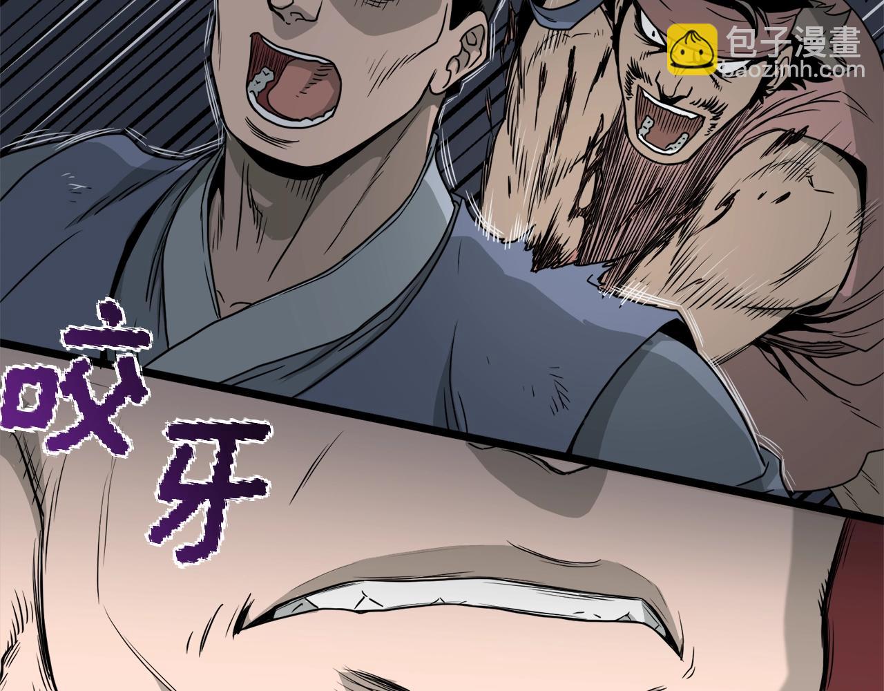 第50话 领头人(1/4)-第50话