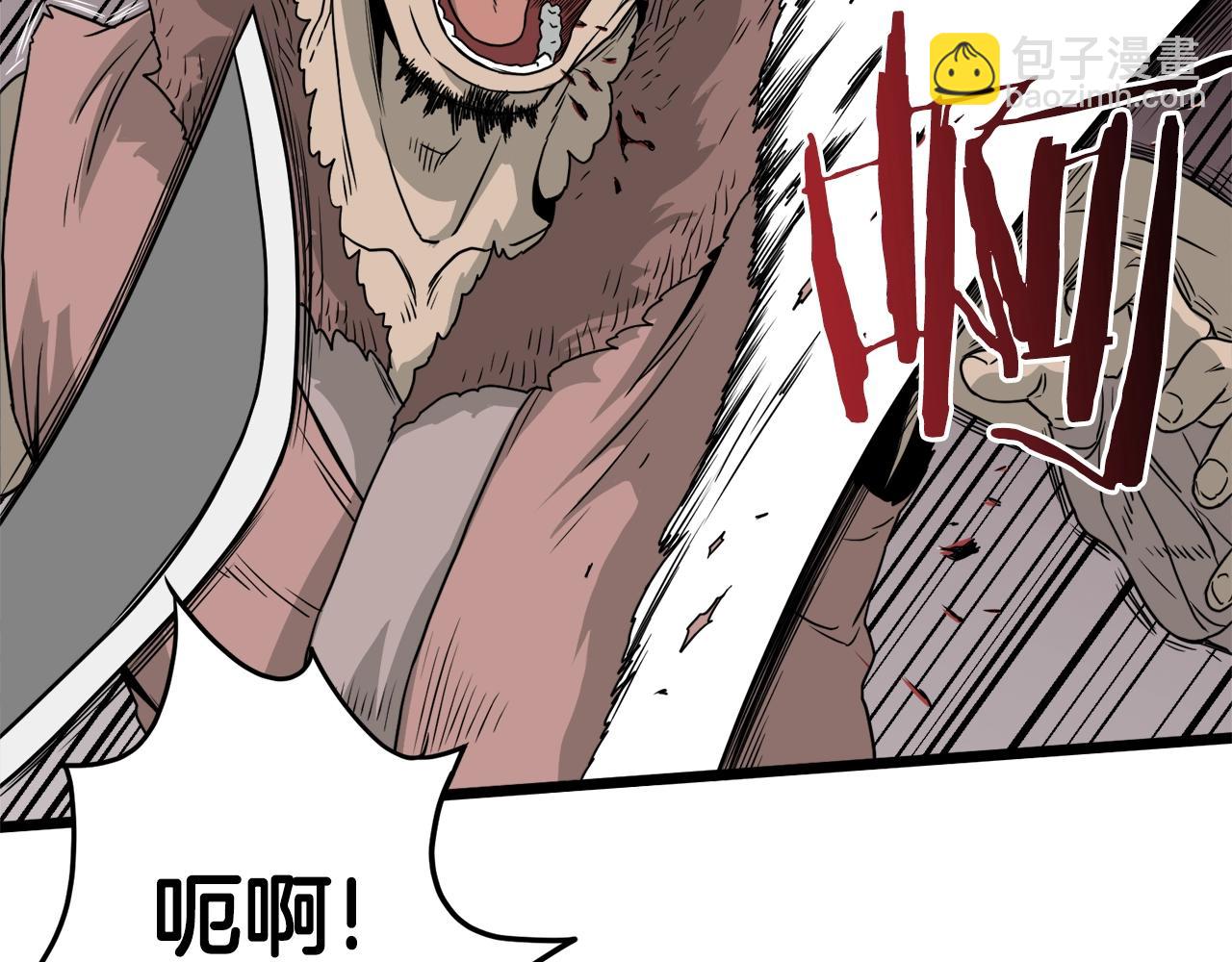 第50话 领头人(1/4)-第50话