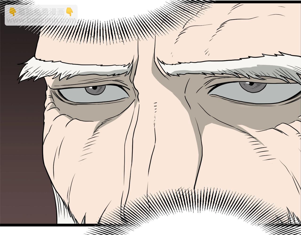 第50话 领头人(1/4)-第50话