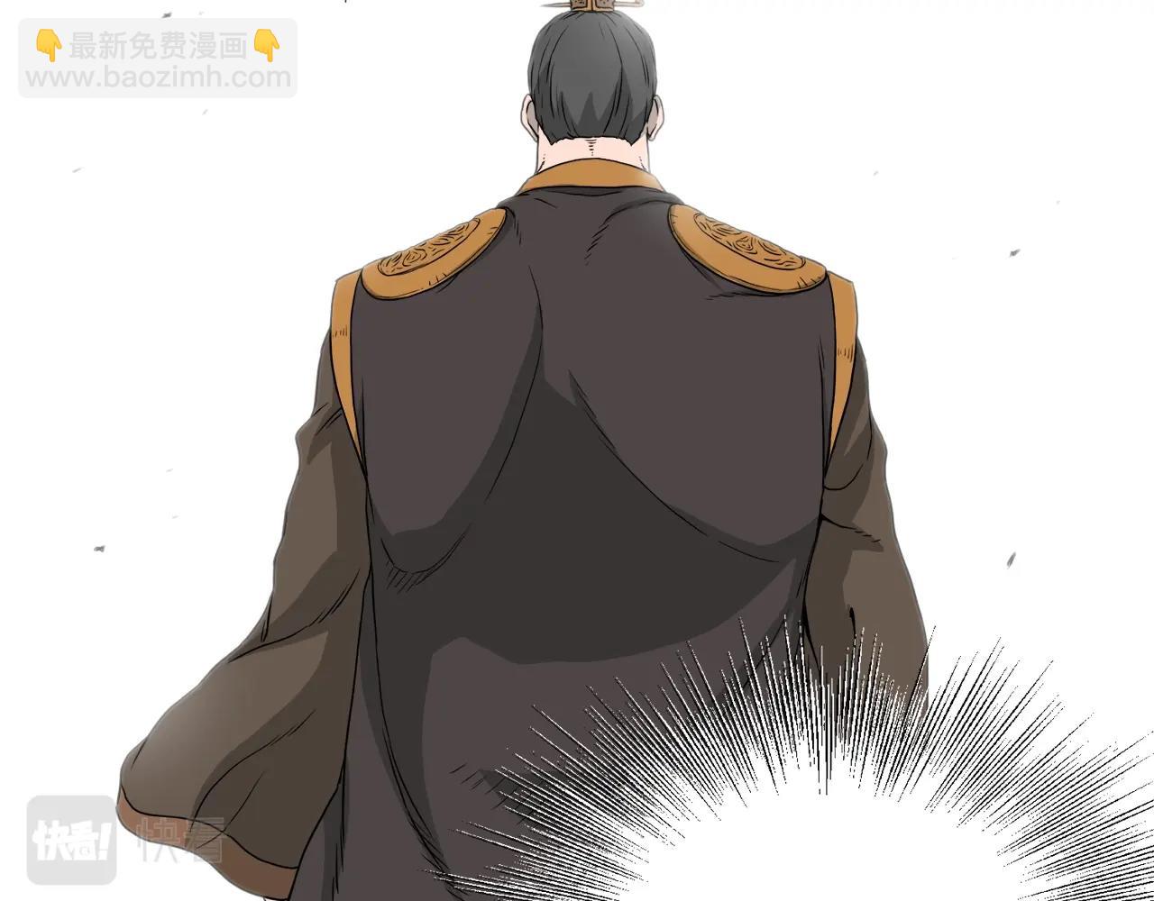 第50话 领头人(1/4)-第50话