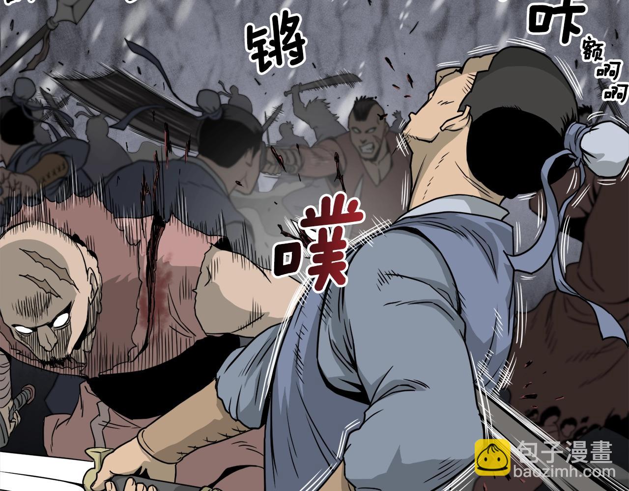 第50话 领头人(1/4)-第50话