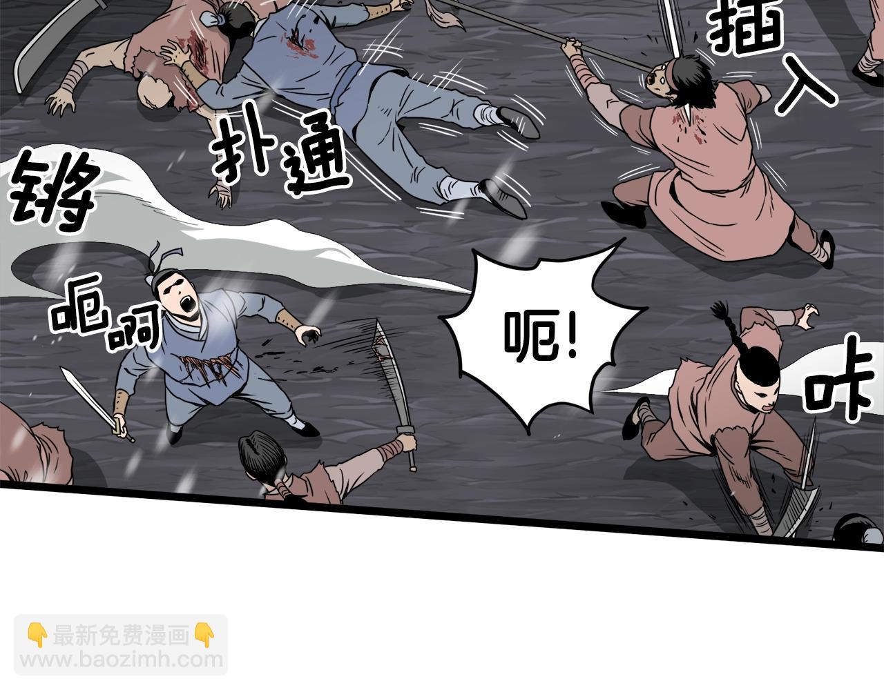 第50话 领头人(1/4)-第50话