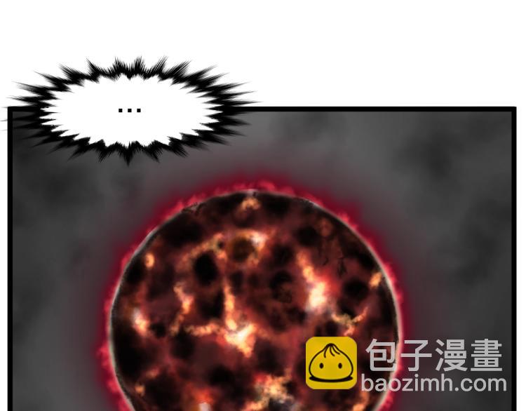 第6话 奖励是退出(1/5)-第6话