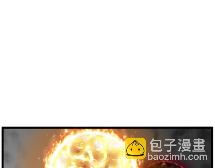 第6话 奖励是退出(1/5)-第6话