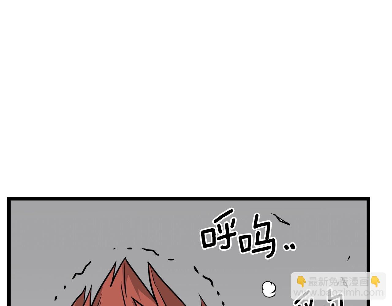 第52话 蓄谋已久(1/4)-第52话