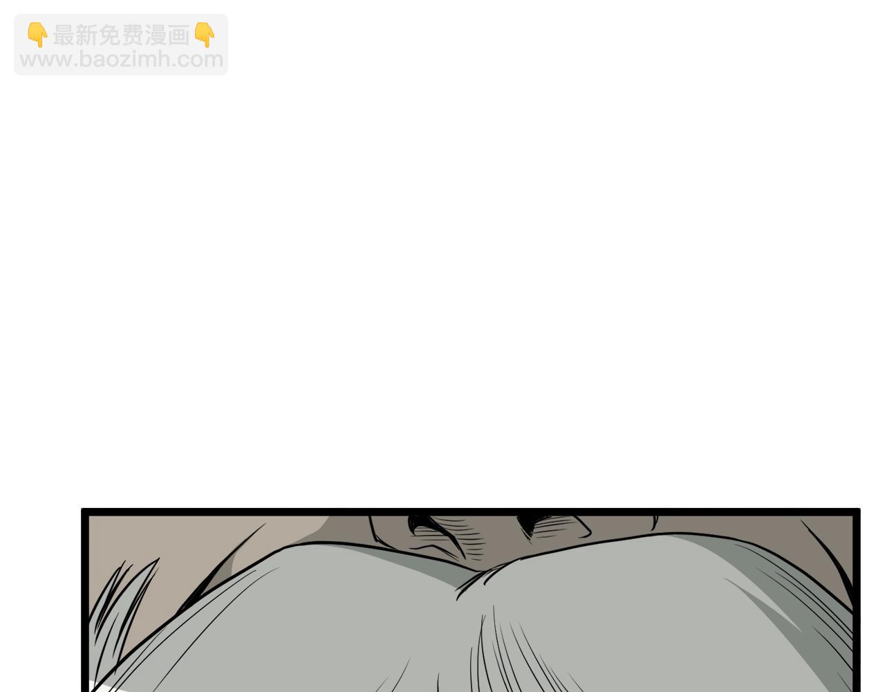 第52话 蓄谋已久(1/4)-第52话