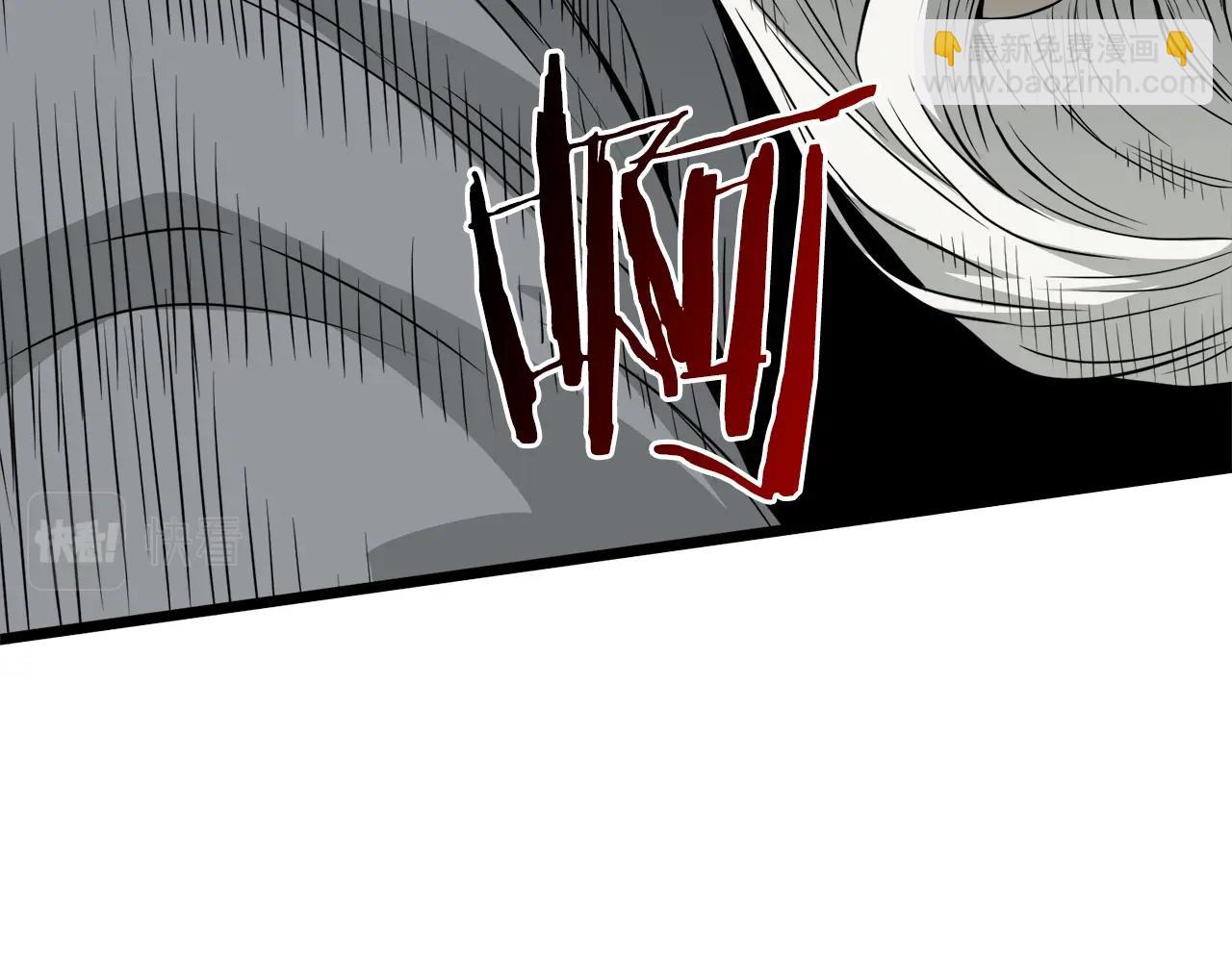 第52话 蓄谋已久(1/4)-第52话