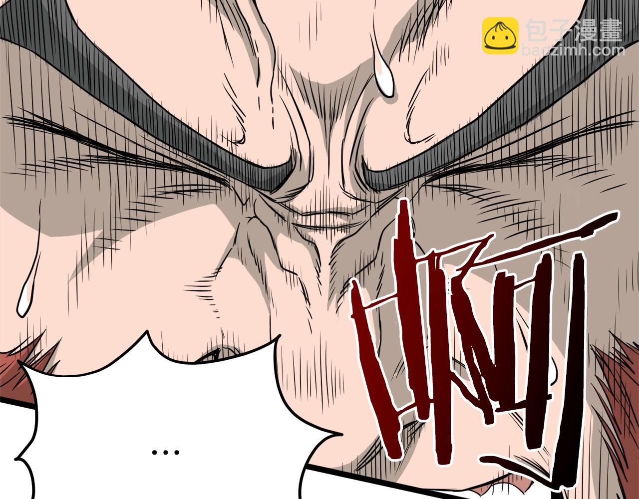 第52话 蓄谋已久(1/4)-第52话