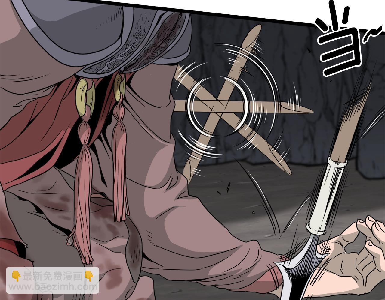 第52话 蓄谋已久(1/4)-第52话