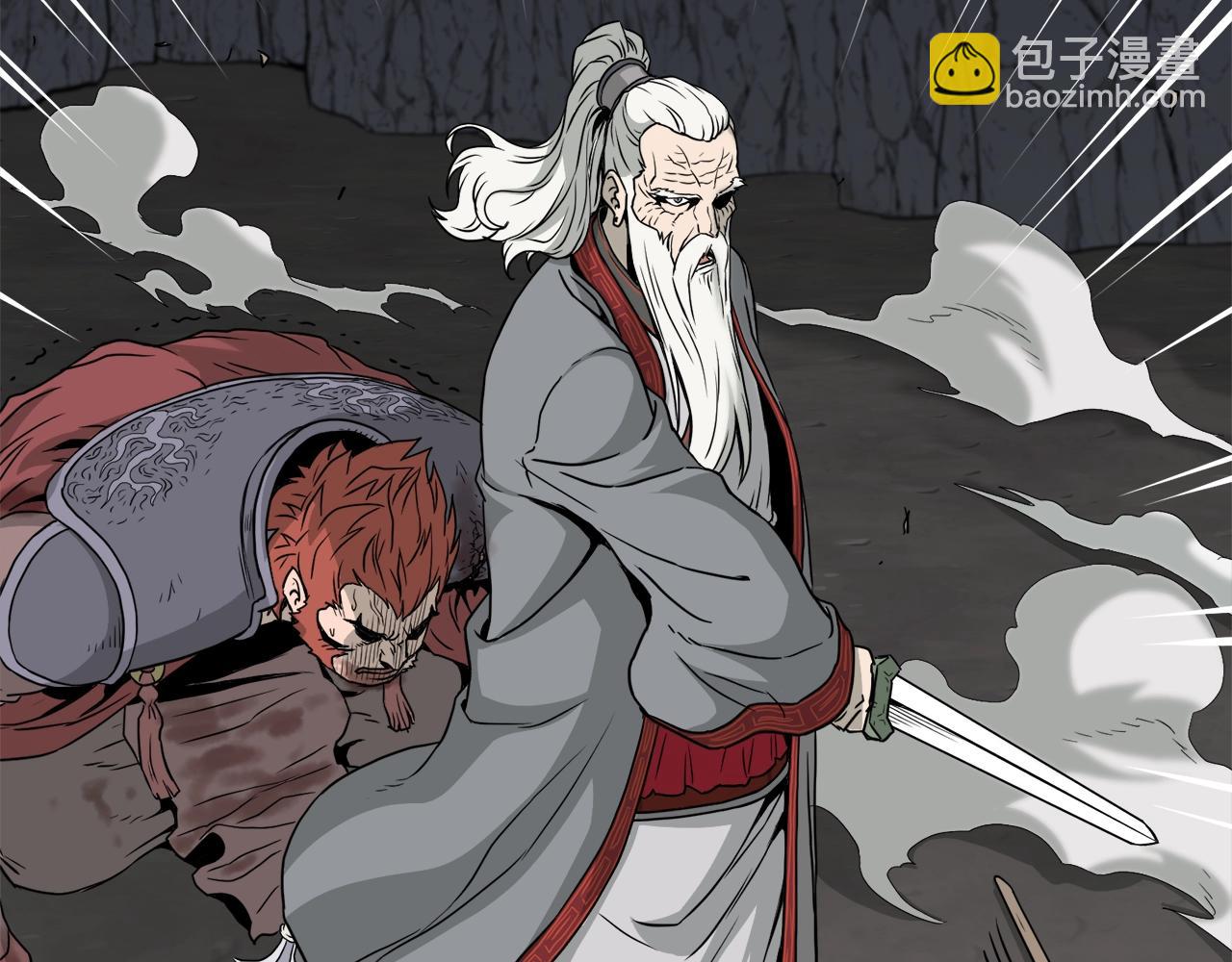 第52话 蓄谋已久(1/4)-第52话