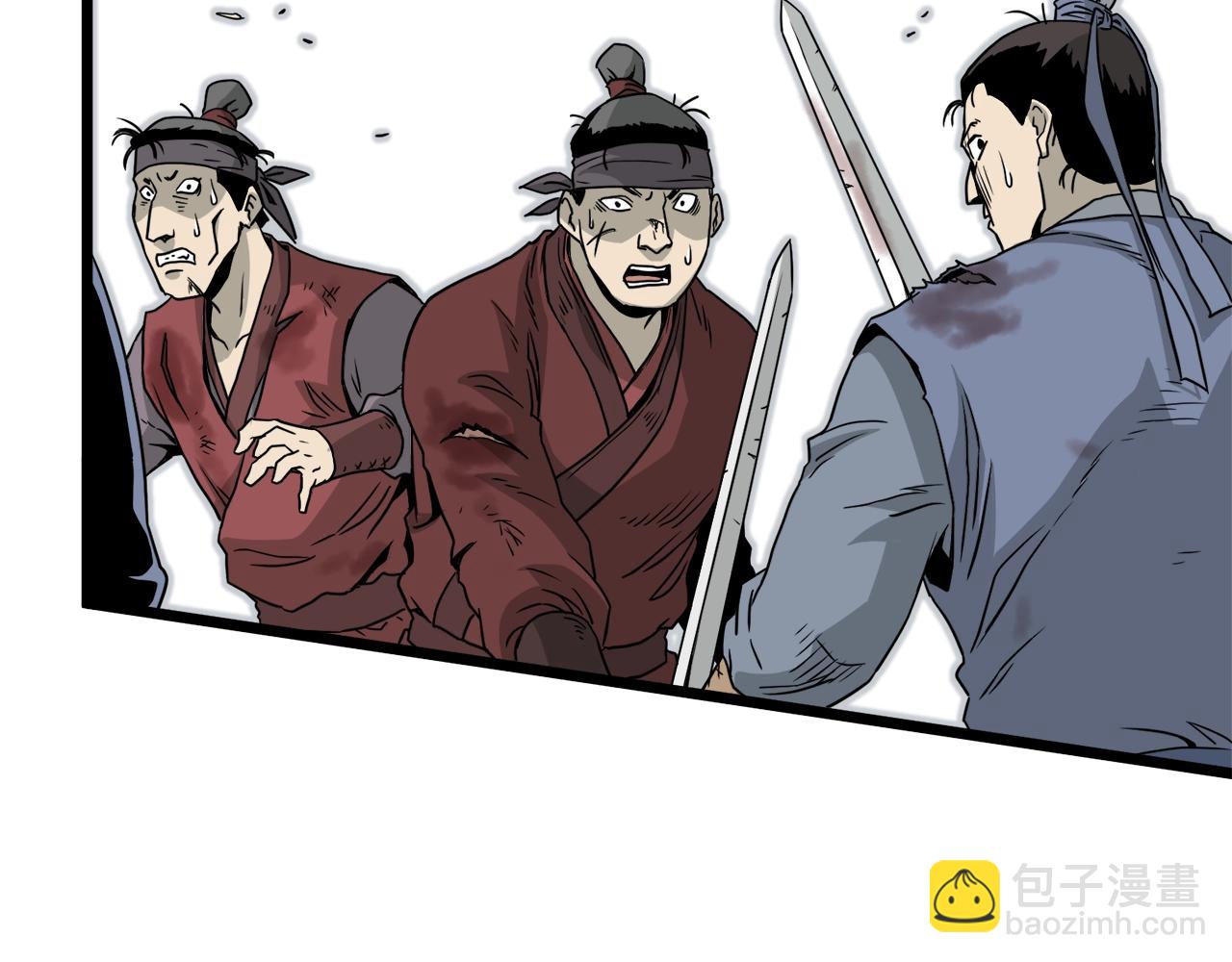 第52话 蓄谋已久(1/4)-第52话