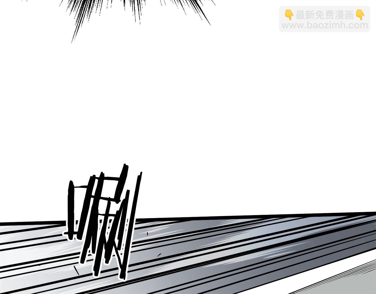 第54话 武林人士(1/4)-第54话