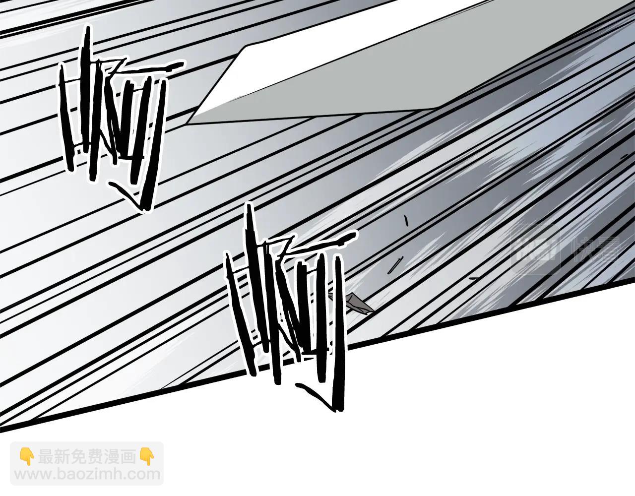 第54话 武林人士(1/4)-第54话