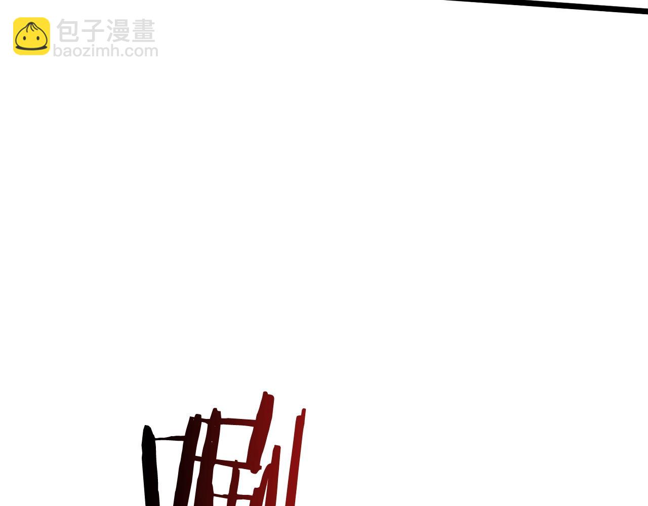 第54话 武林人士(1/4)-第54话