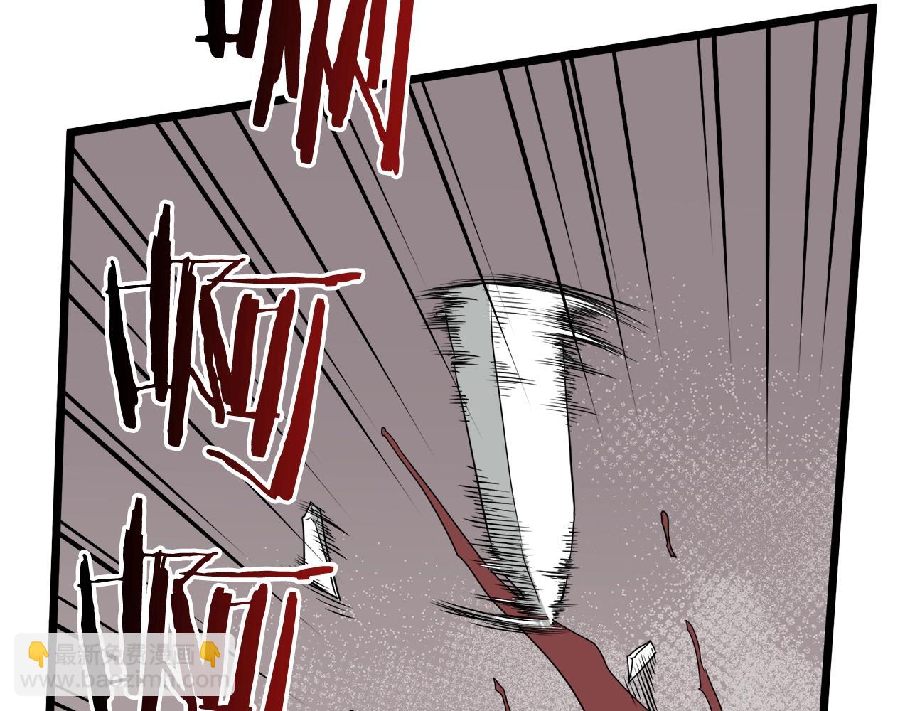 第54话 武林人士(1/4)-第54话