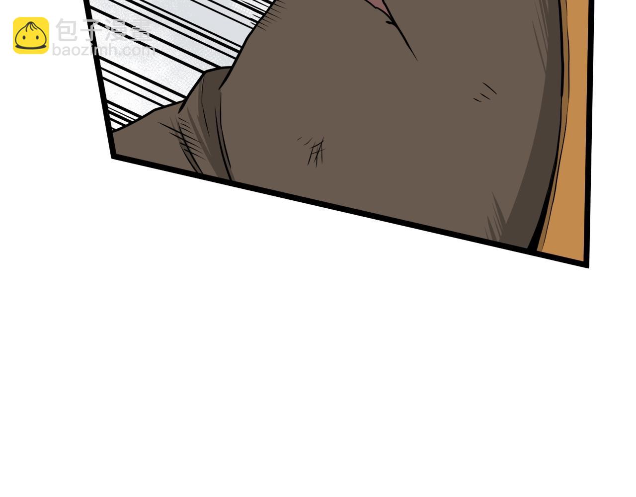 第54话 武林人士(1/4)-第54话