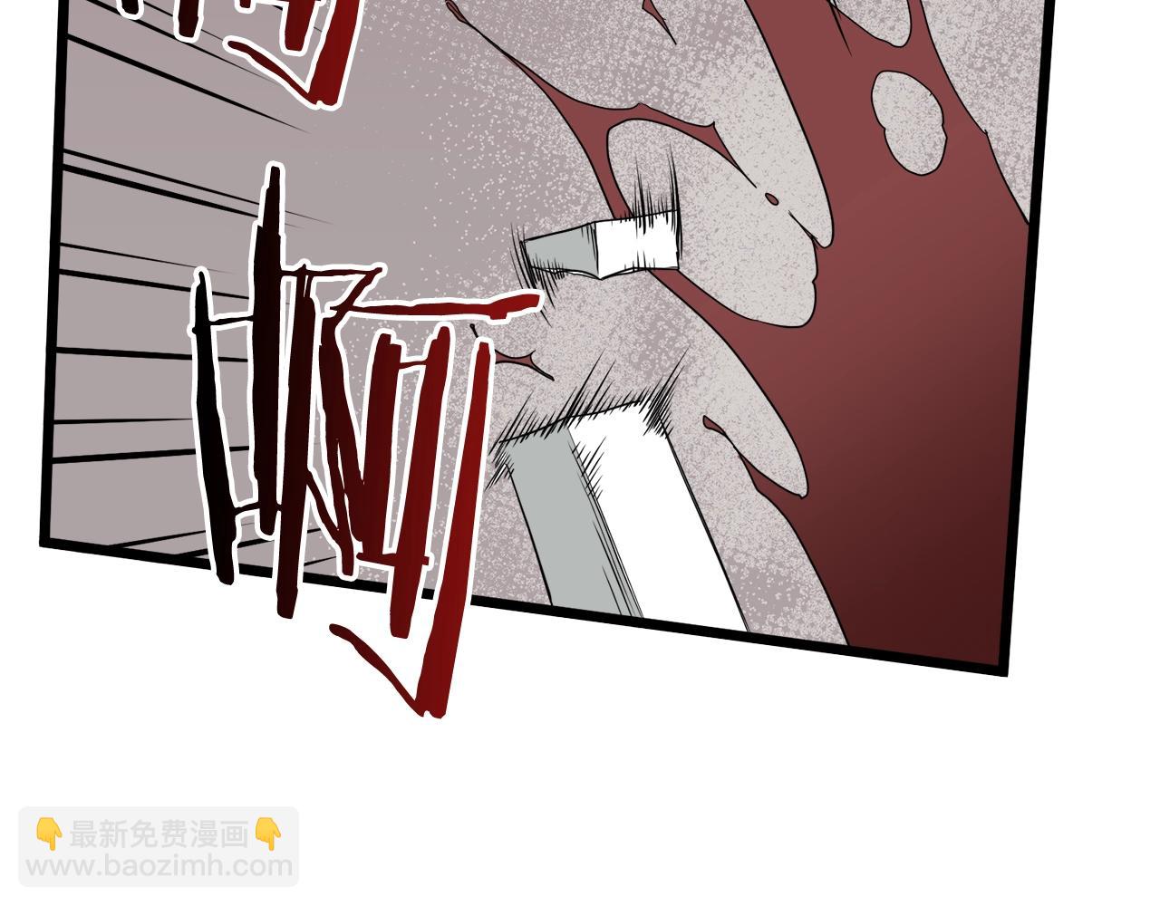 第54话 武林人士(1/4)-第54话