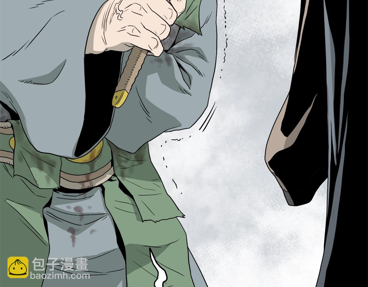 第54话 武林人士(1/4)-第54话