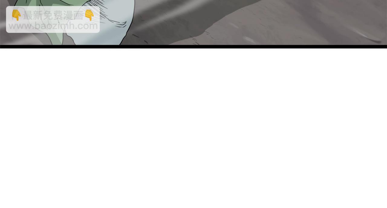 第54话 武林人士(1/4)-第54话