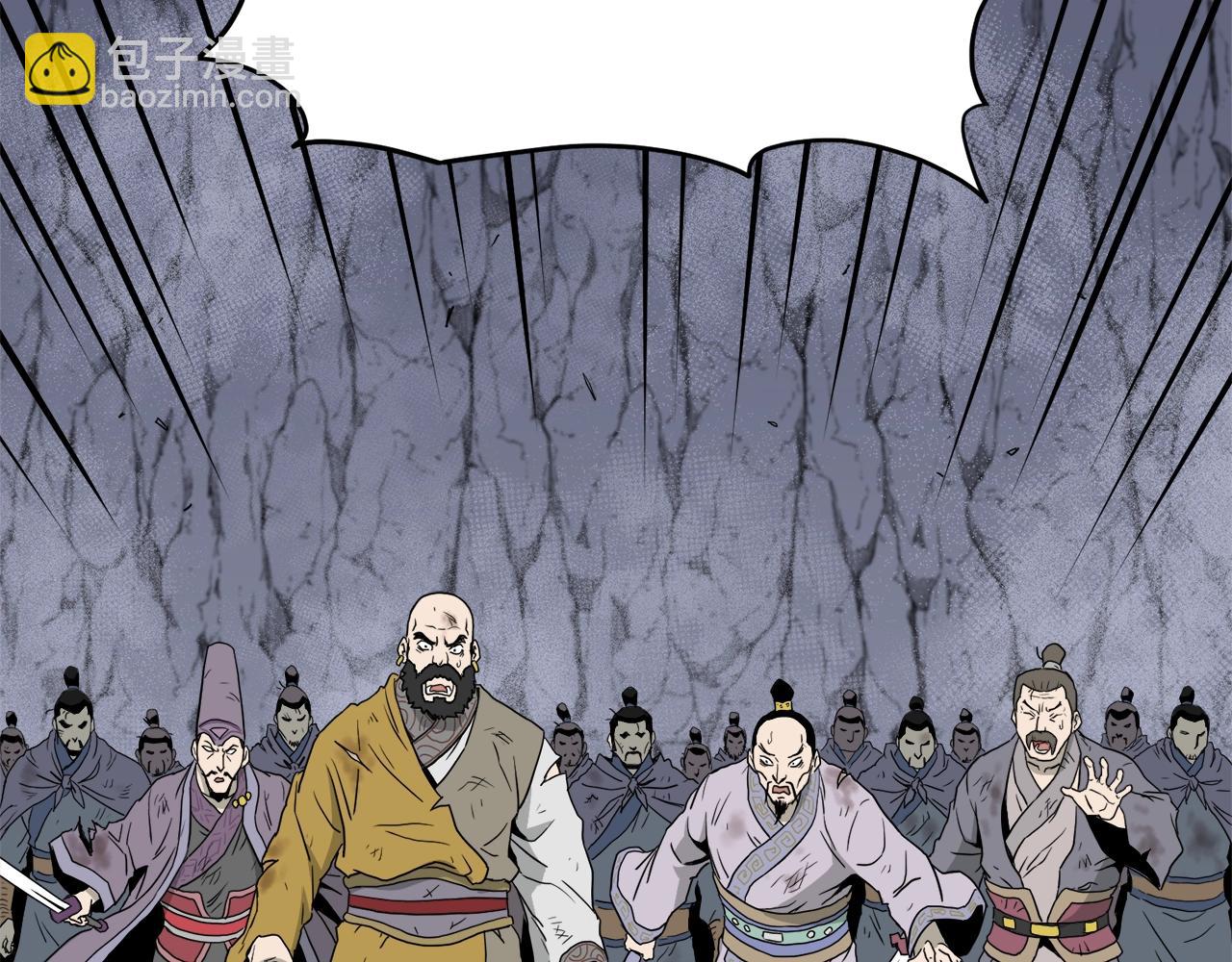 第54话 武林人士(1/4)-第54话