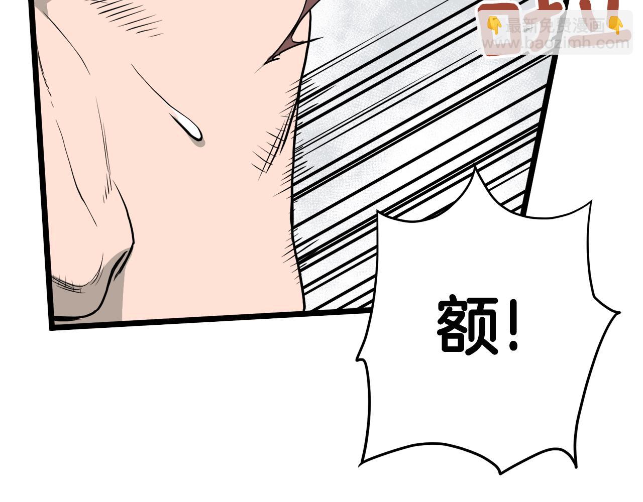 第54话 武林人士(1/4)-第54话