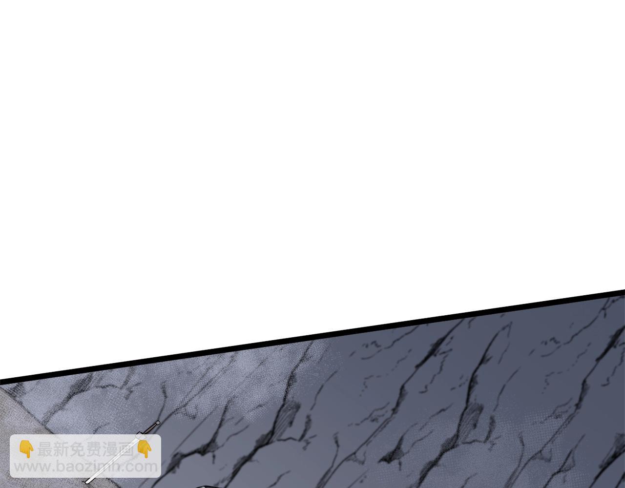 第54话 武林人士(1/4)-第54话