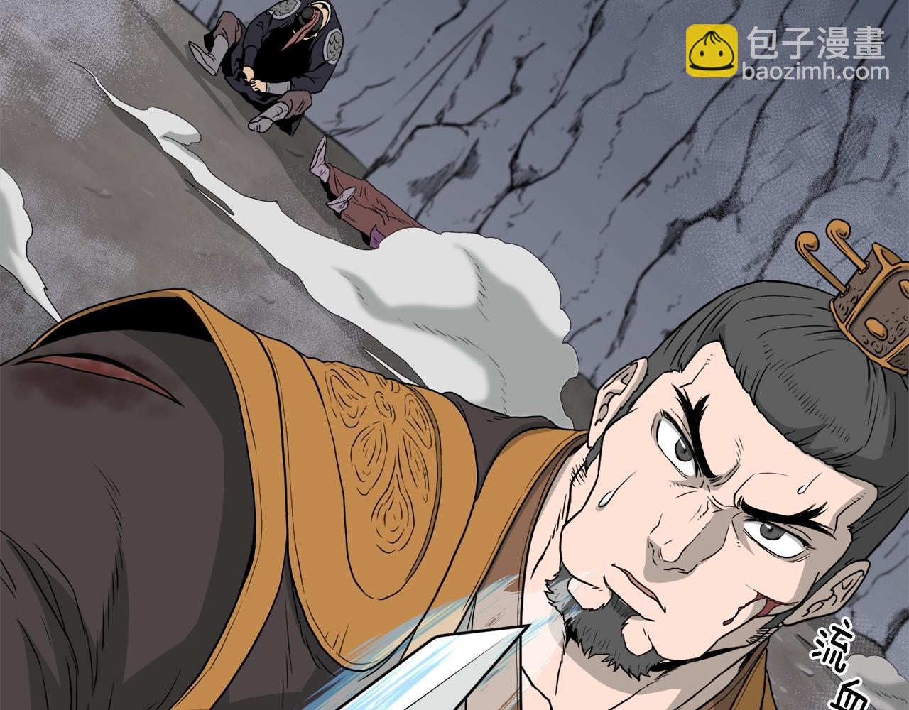 第54话 武林人士(1/4)-第54话