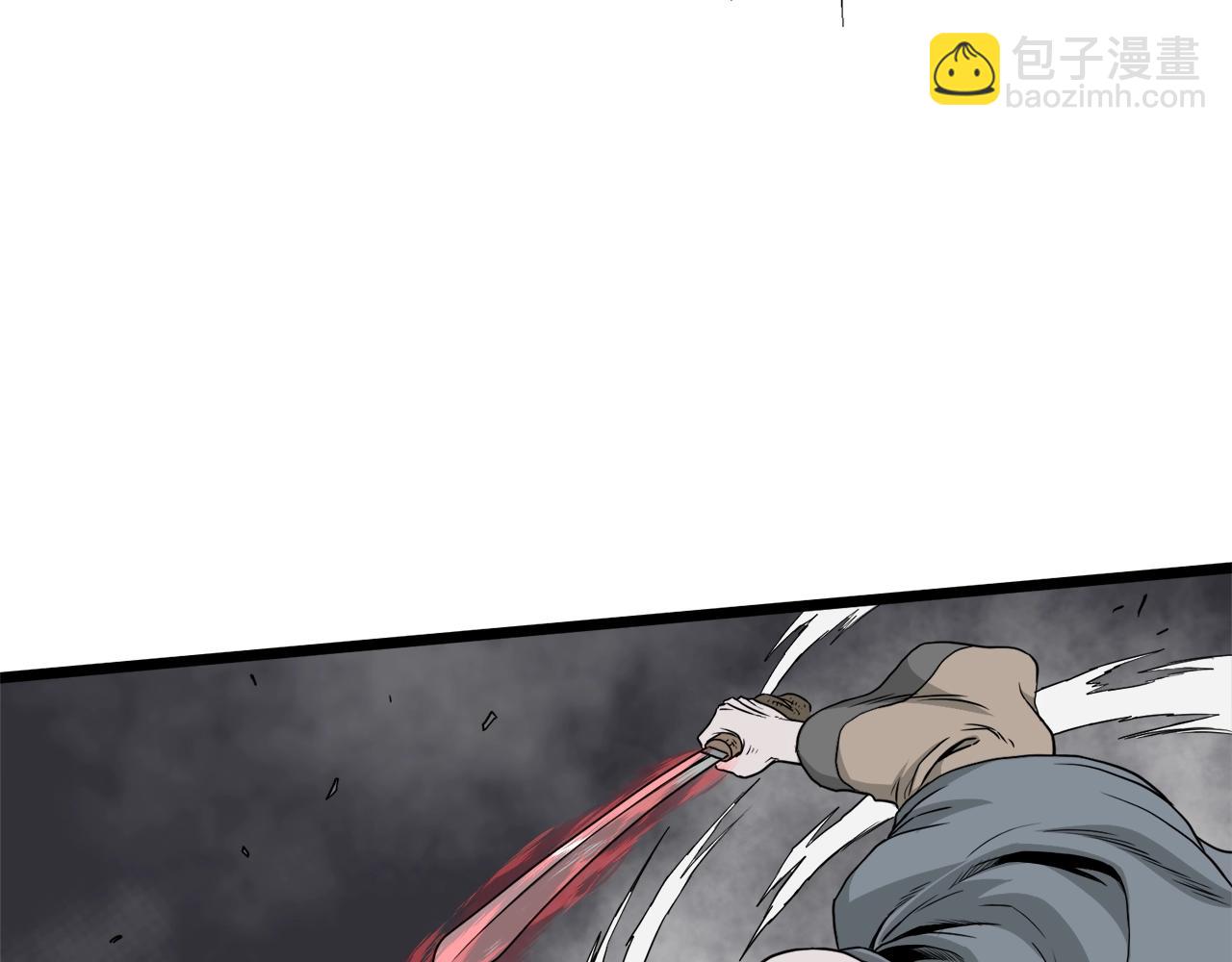 第54话 武林人士(1/4)-第54话