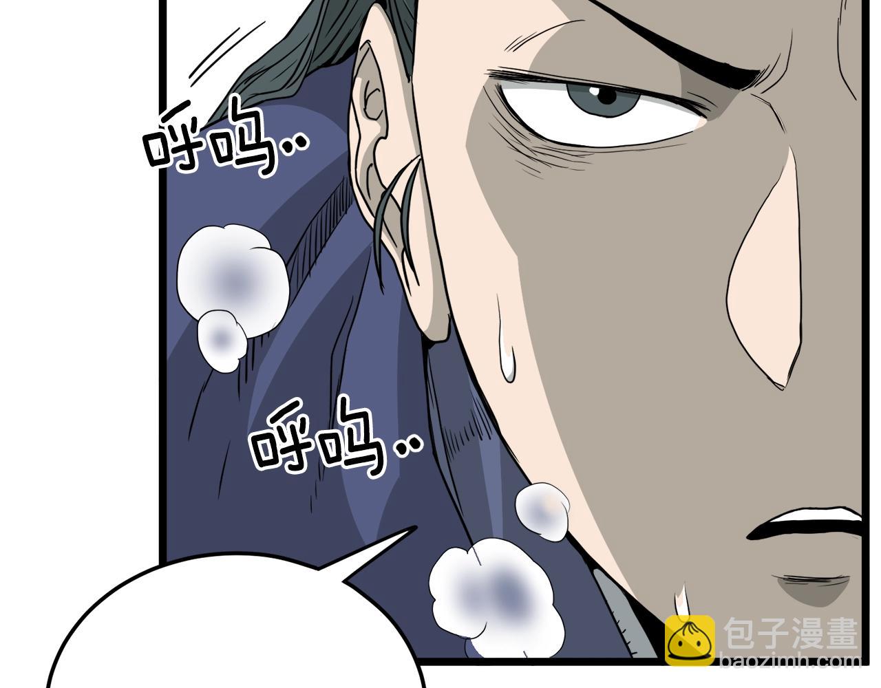 第56话 那个原因(1/4)-第56话