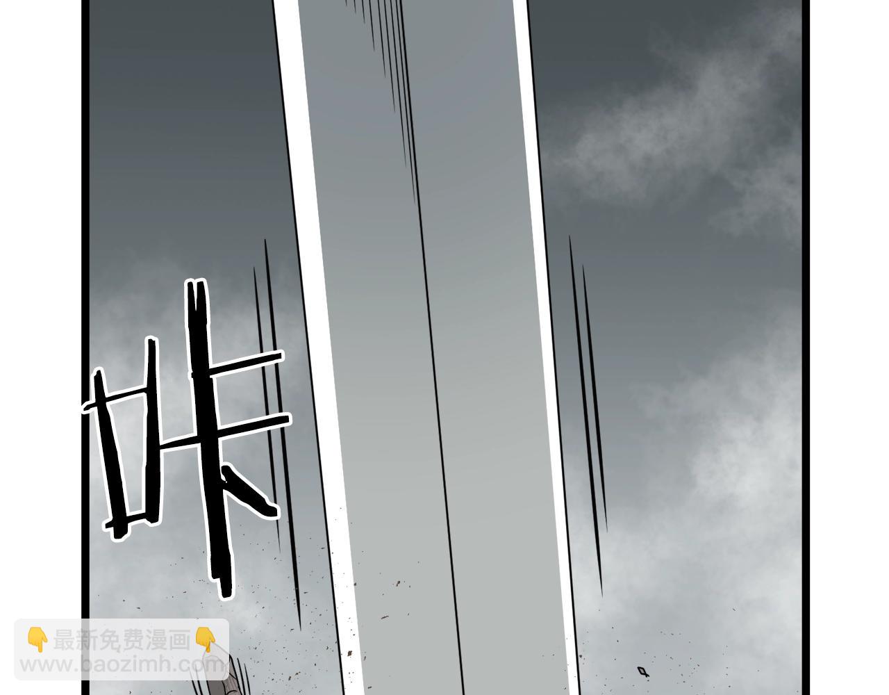 第56话 那个原因(1/4)-第56话