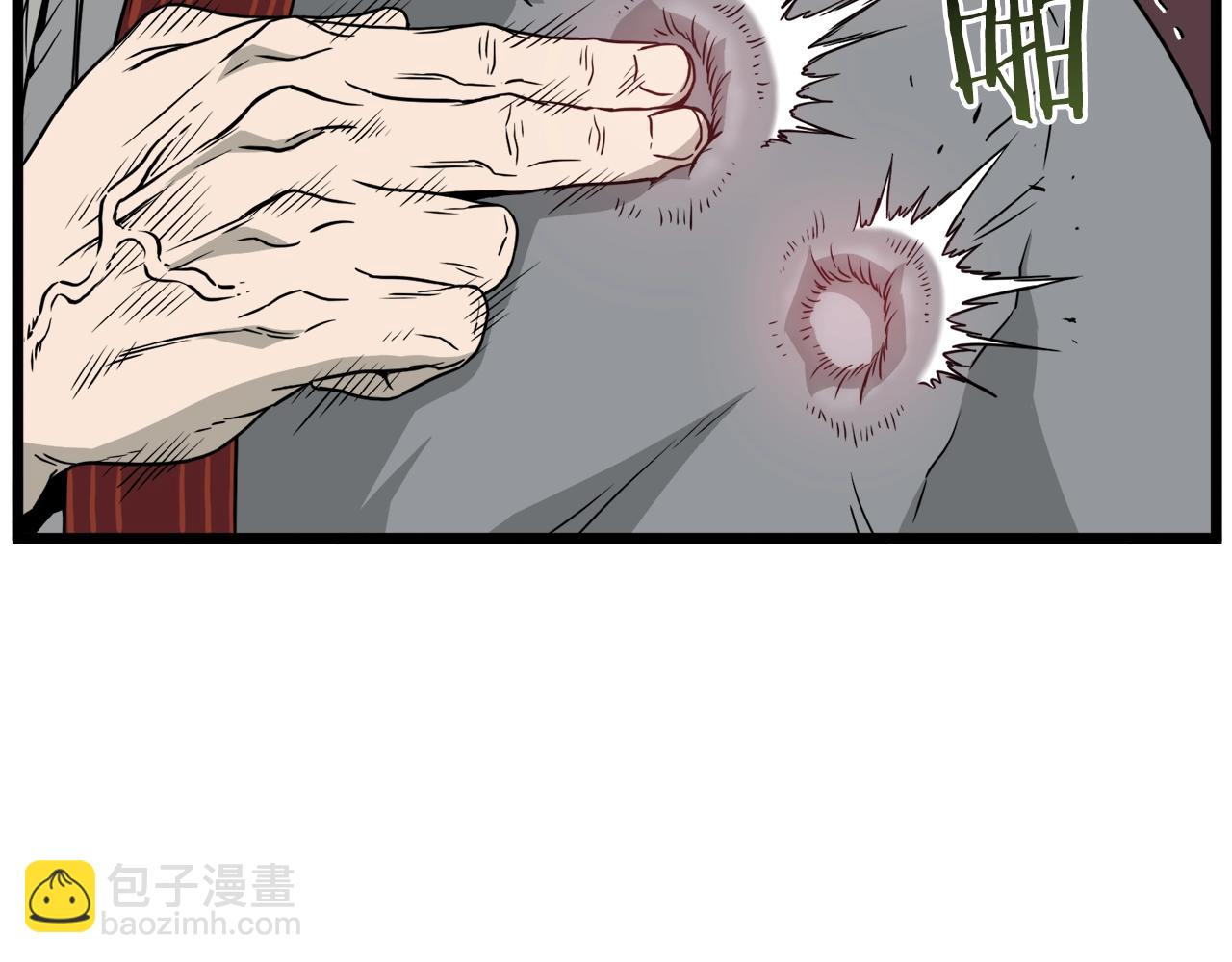 第56话 那个原因(1/4)-第56话