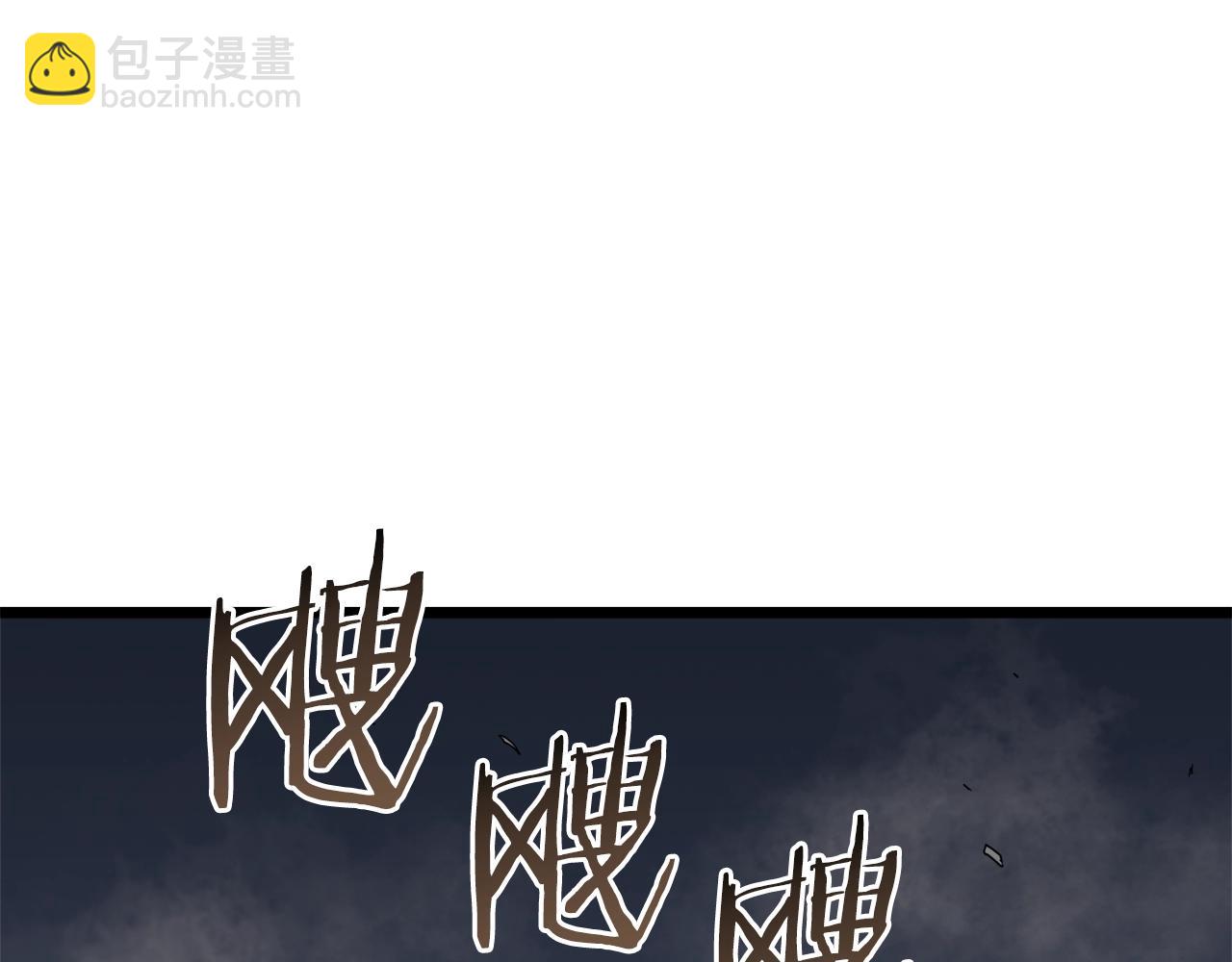 第56话 那个原因(1/4)-第56话