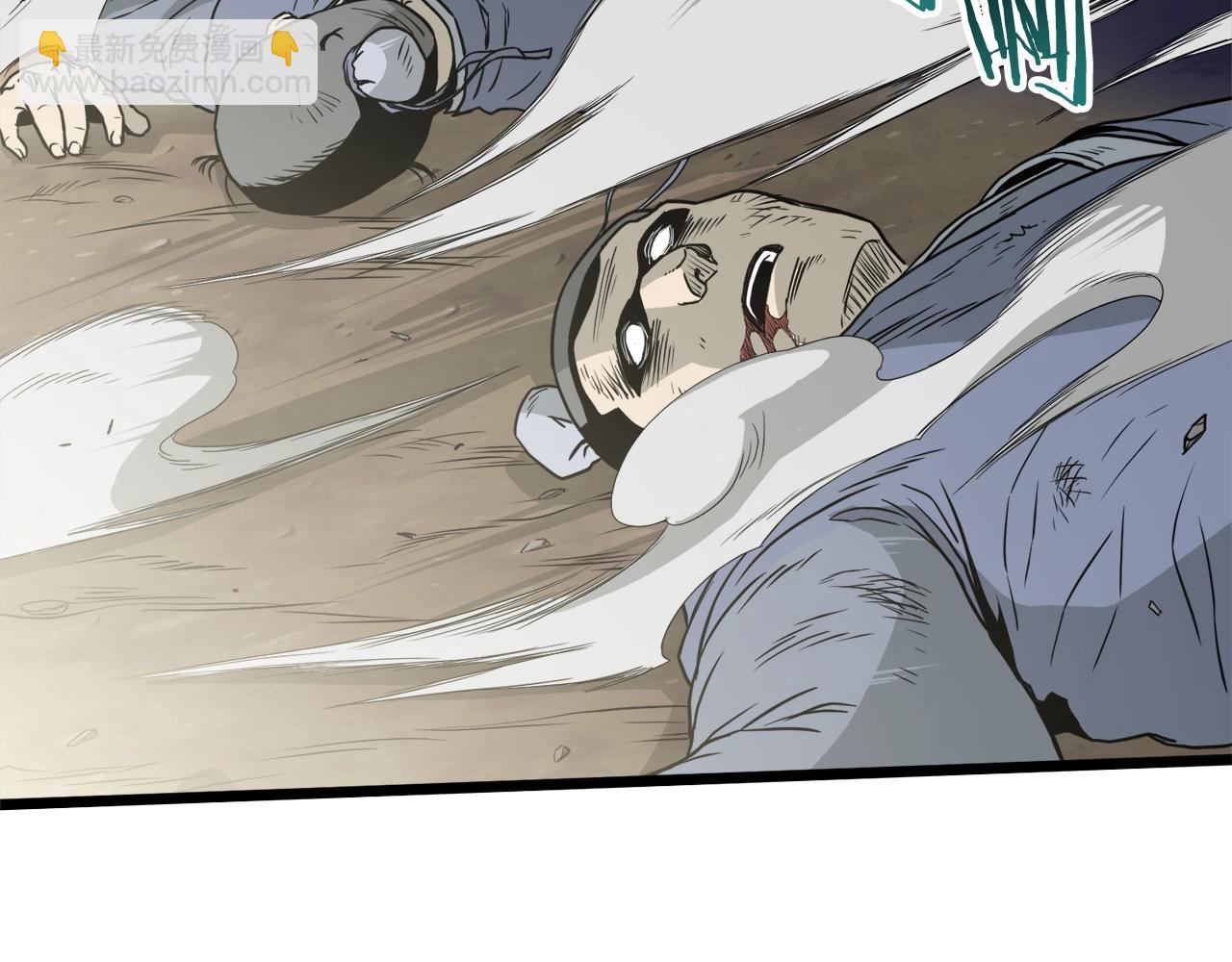 第56话 那个原因(1/4)-第56话