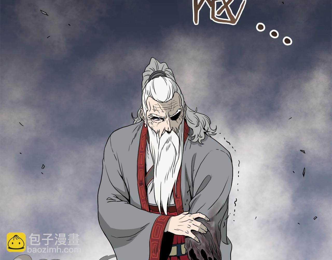 第56话 那个原因(1/4)-第56话