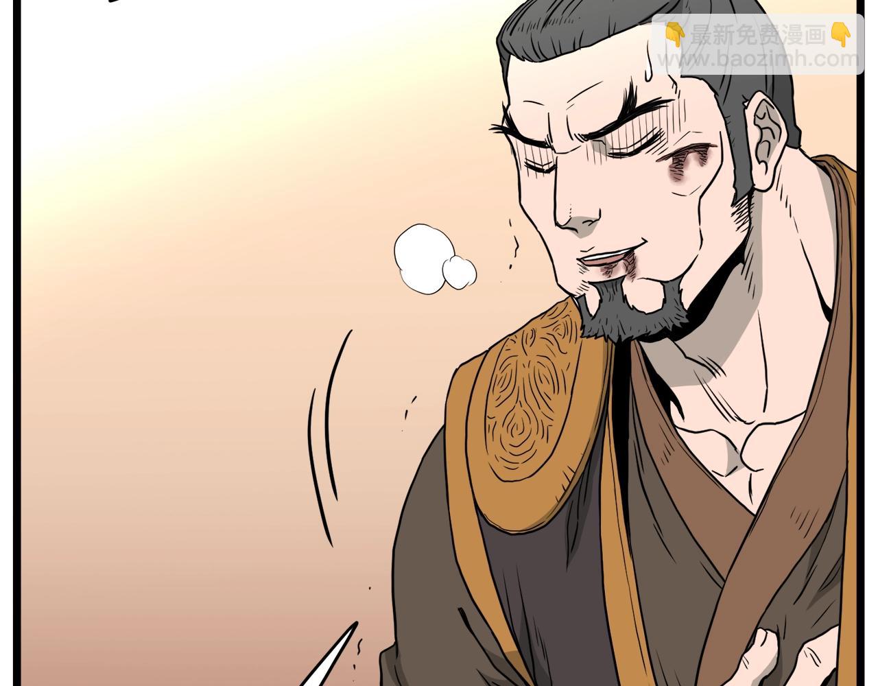 第56话 那个原因(1/4)-第56话