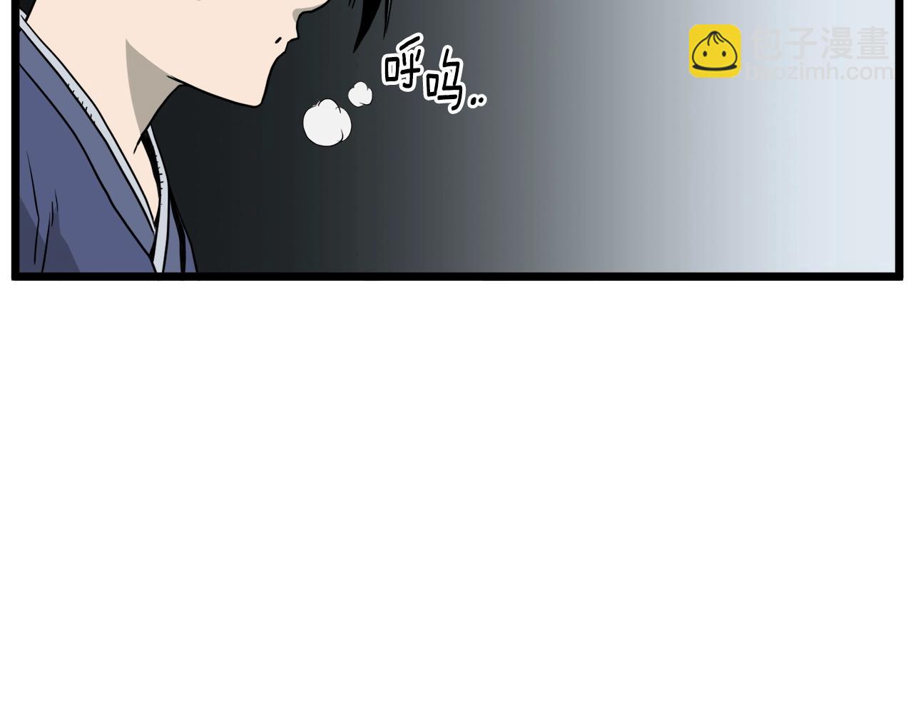 第56话 那个原因(1/4)-第56话