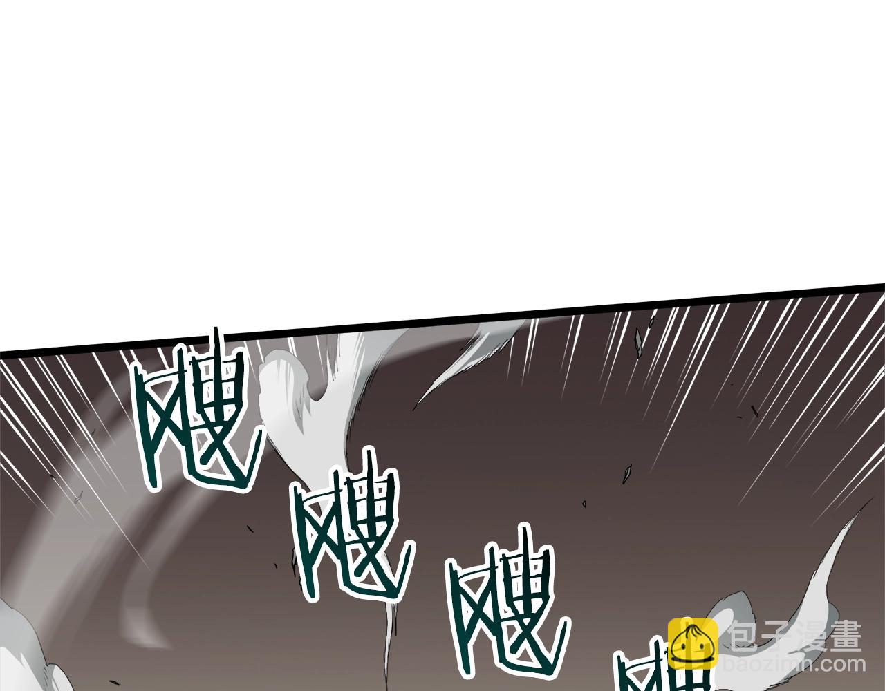 第56话 那个原因(1/4)-第56话