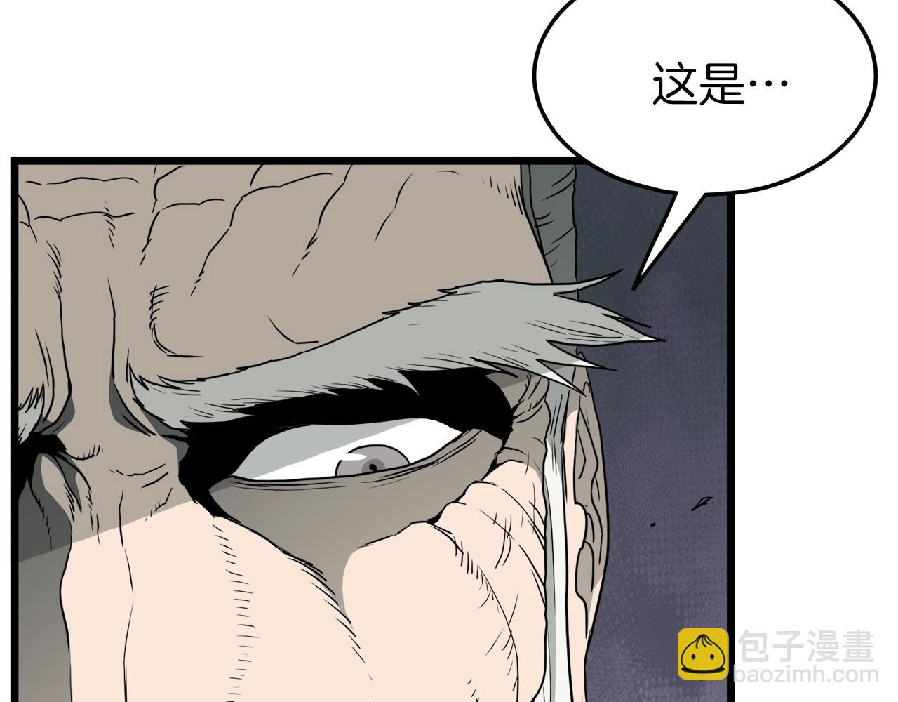 第56话 那个原因(1/4)-第56话