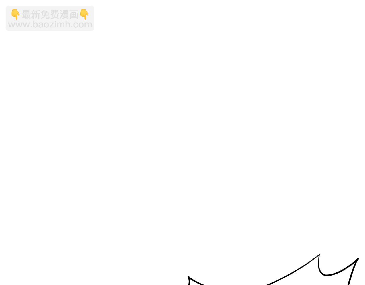 第58话 小心暗天(1/4)-第58话