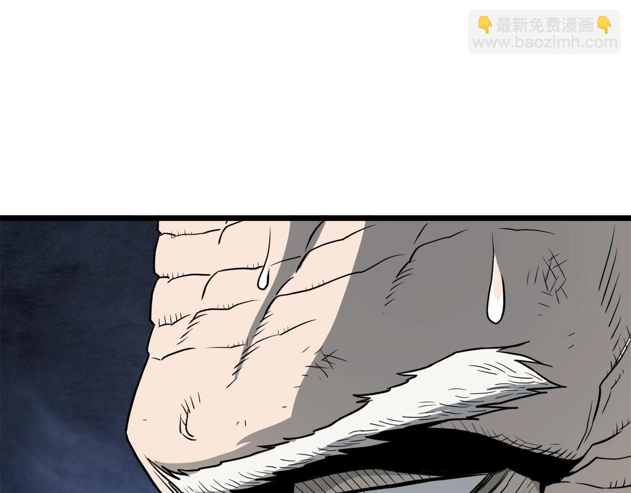 第58话 小心暗天(1/4)-第58话