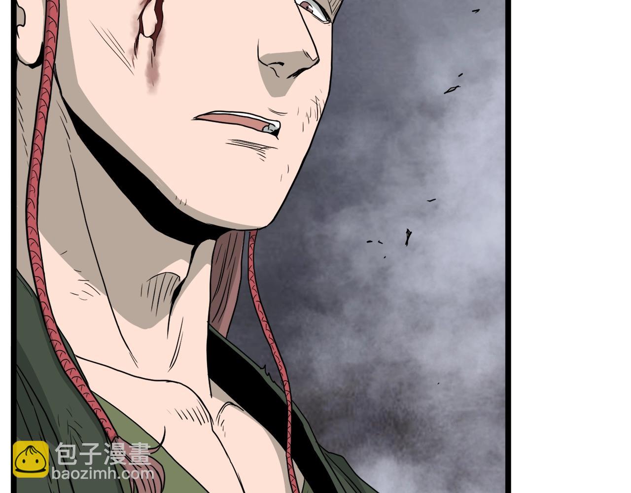 第58话 小心暗天(1/4)-第58话