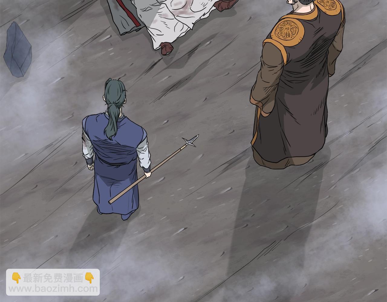 第58话 小心暗天(1/4)-第58话