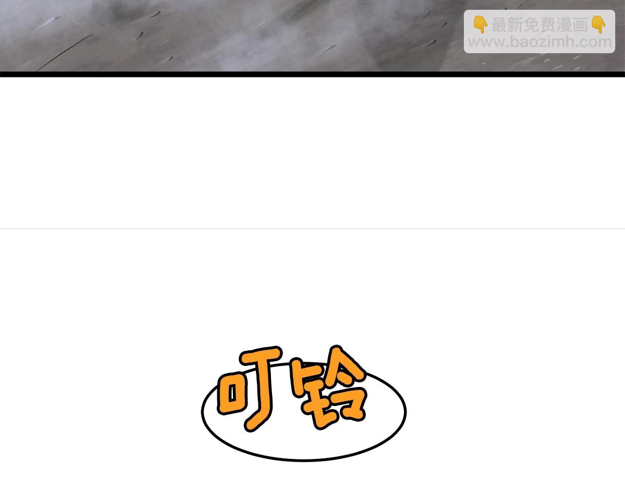 第58话 小心暗天(1/4)-第58话