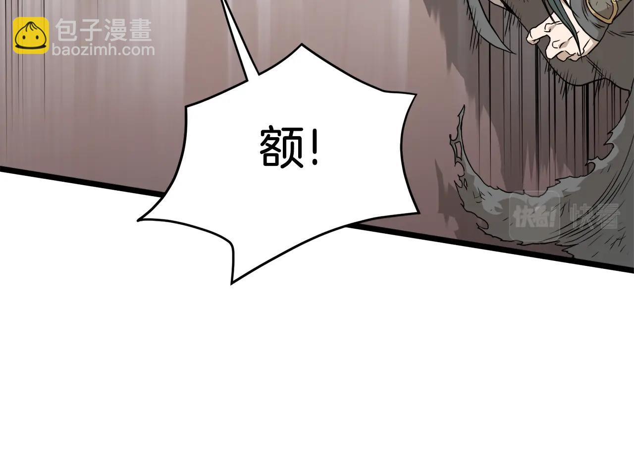 第60话 我滴二哥啊(1/4)-第60话