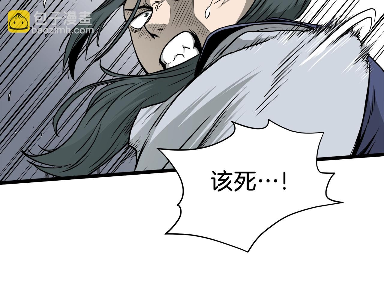 第60话 我滴二哥啊(1/4)-第60话