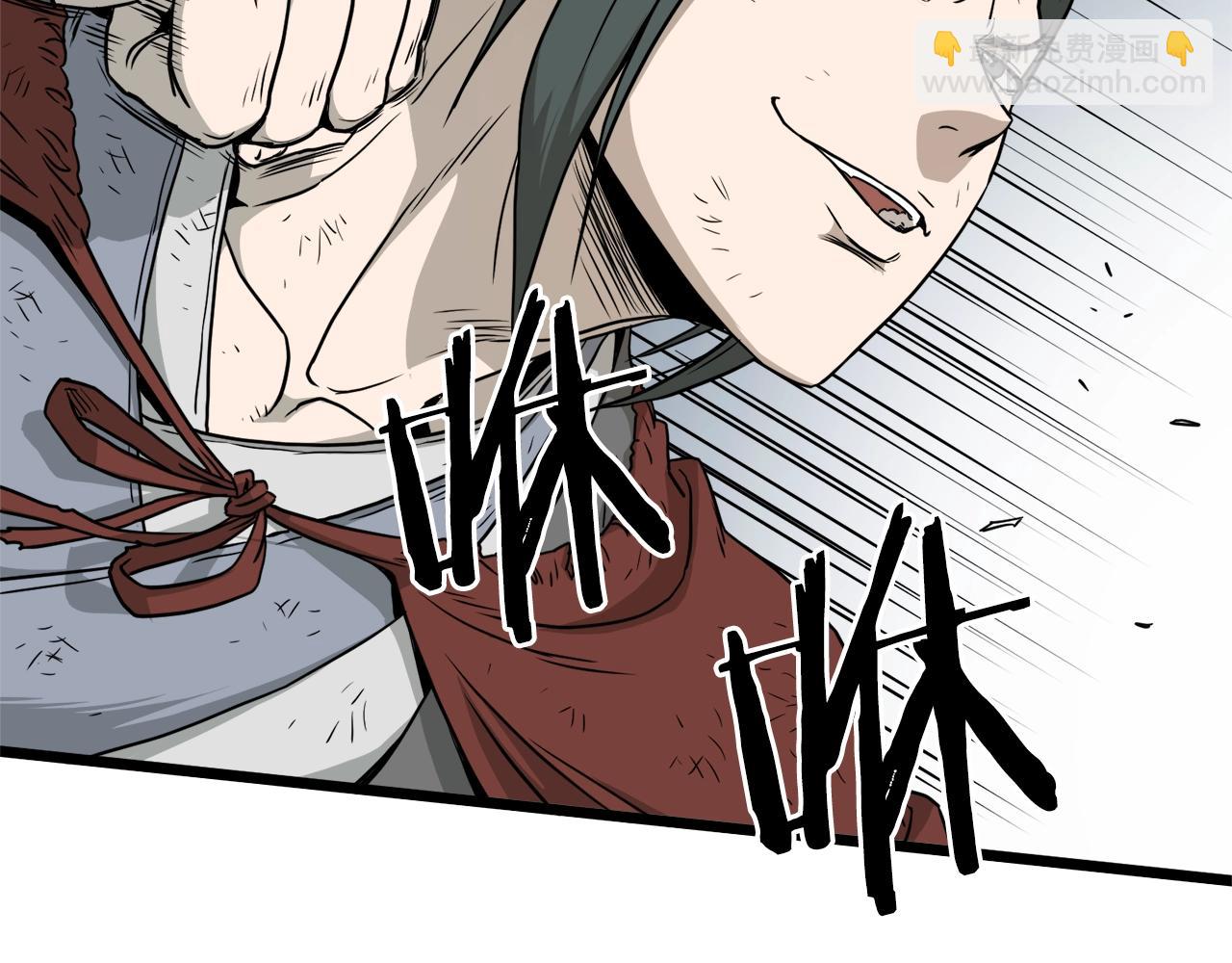 第60话 我滴二哥啊(1/4)-第60话