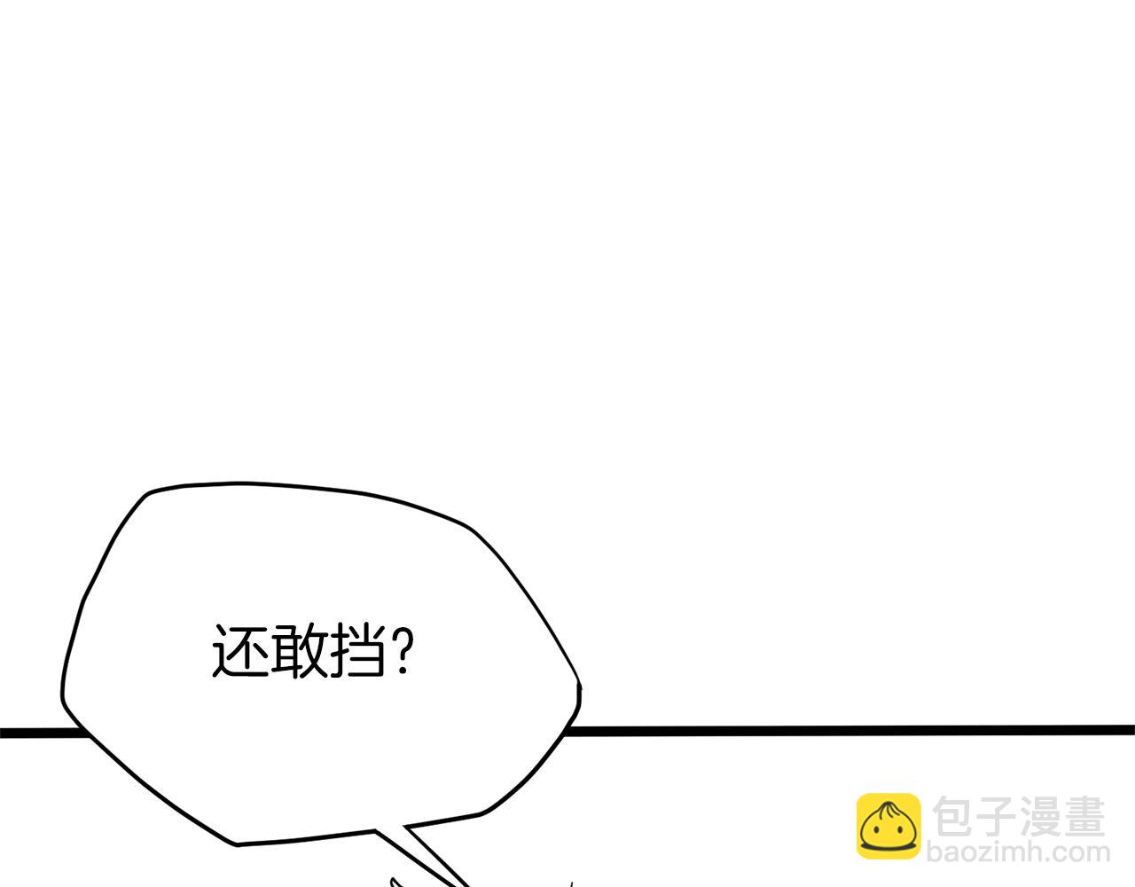 第60话 我滴二哥啊(1/4)-第60话